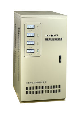 30KVA Servo Motor AC Automatic Voltage Regulator 230V-430V 380V